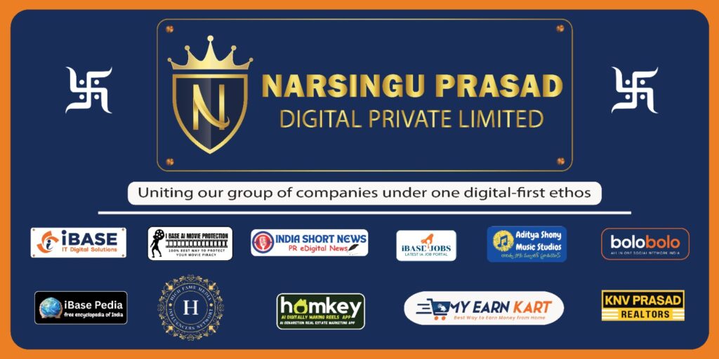 Narasingu Prasad room poster