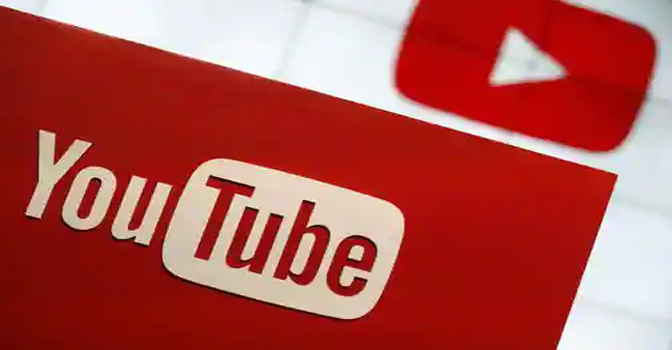 Change YouTube channel name