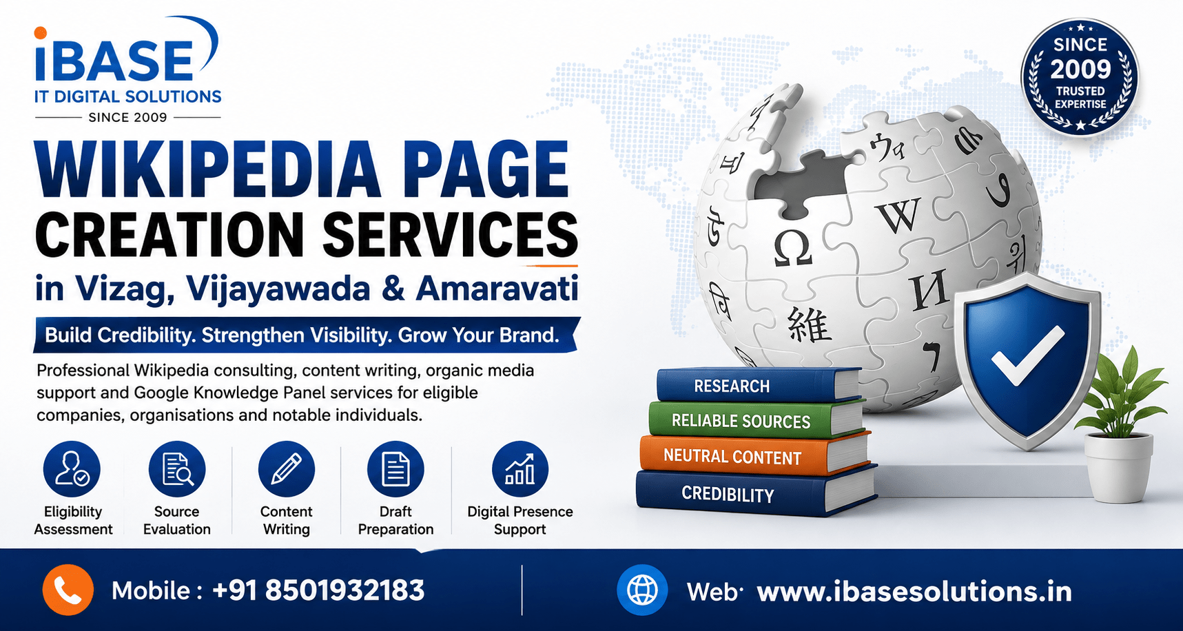 wikipedia services in Vizag